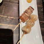 やまとら - 