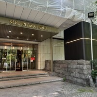 オーロラ - 