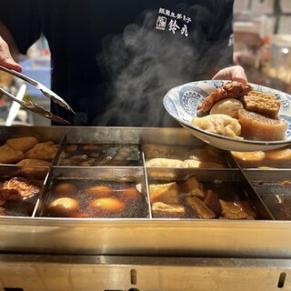 深みのあるしっかりとした味の関東風おでん♪