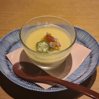 はれや別邸 - 