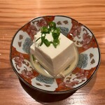 おゆげ 自由が丘 - 