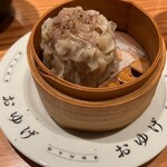 おゆげ 自由が丘 - 