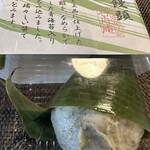 石舟庵 - 料理写真: