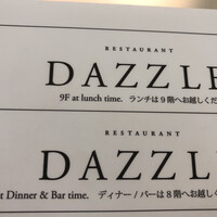 RESTAURANT DAZZLE - 