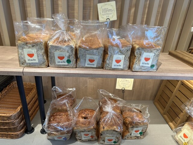 R Baker 気仙沼店 &ndash; 南気仙沼の人気パン屋