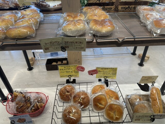R Baker 気仙沼店（アール ベイカー） - 南気仙沼（パン）の写真