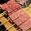 高級黒毛和牛専門 山賊くん