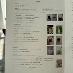 エスティーカフェ - 