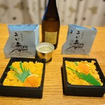 三陸リアス亭 - 