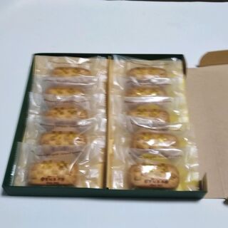 有限会社 宮城菓子店_1