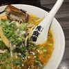 カラシビ味噌らー麺 鬼金棒 神田本店