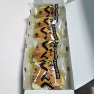 有限会社 宮城菓子店_0