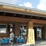 Michinoekia Runi Kyu Zero Tochio - 道の駅の入口