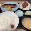 季節料理 魚竹