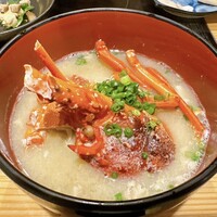 あまの - 