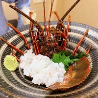 あまの - 