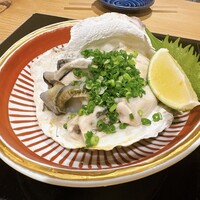 あまの - 