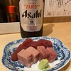 立ち飲み いなせや 京橋店