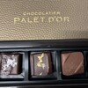 CHOCOLATIER PALET D'OR GINZA店 