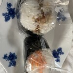 和っ歌 - 