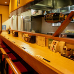 二日市とりかわ きくや - 