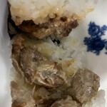 和っ歌 - 
