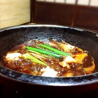 玉翠 - 