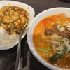 陳麻家 三軒茶屋店