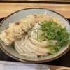 うどん 讃く