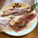 韓式食彩ヤマト - 和牛あぶりカルビ