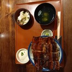 たむろ - うな丼 極み 定食