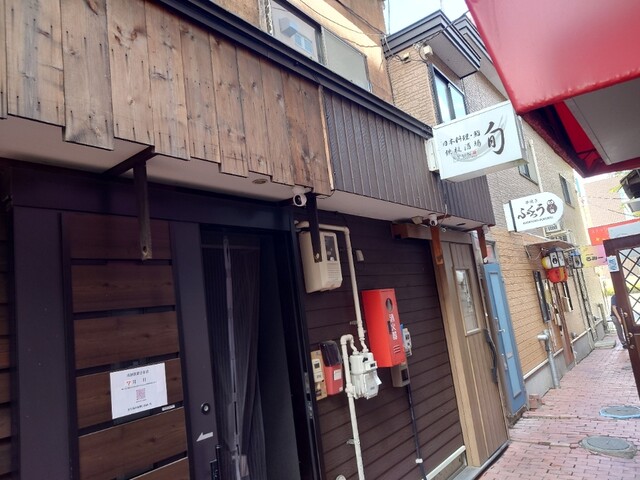 鉄板酒場 旬 - 帯広（鉄板焼き）の写真