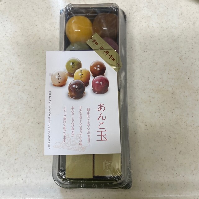 『舟和』by みみみ1985 : SWEETS BOX シャポーロコ平井店 （スイーツ ボックス） - 平井/スイーツ [食べログ]