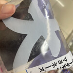 セブンイレブン - 料理写真: