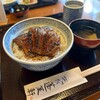 あつた蓬莱軒 本店