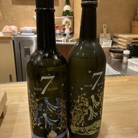 与五郎寿司 本店 - 