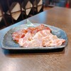 ホルモン 焼肉 一六八 - 