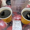 タシロ コーヒー ロースターズ