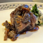 プレゼンテ スギ - 