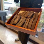 プレゼンテ スギ - 