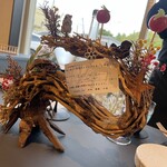 プレゼンテ スギ - 