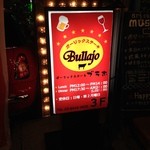 Bullajo - １Ｆの照明看板