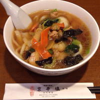 華正樓 本店 - 