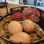 まほろば囲炉裏 - 