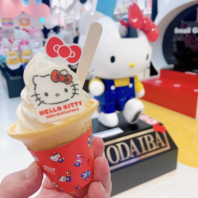 キティちゃんのソフトクリーム』by マサえもん : HELLO KITTYの キティちゃんのソフトクリーム』by マサえもん : HELLO KITTYの