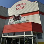 イージーダイナー - 