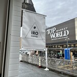IRO COFFEE - 