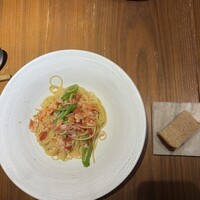 ERUTAN RESTAURANT BAR - 