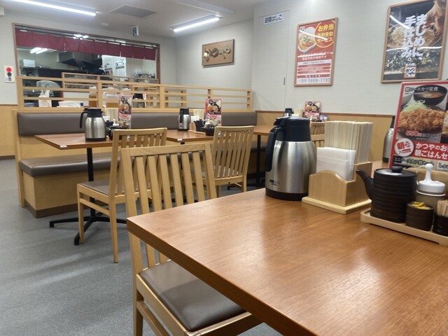 Katsuya Kitasenju Nishiguchi Ten photo 4