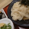 驛釜きしめん 太閤通り